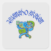 Jumbo Ram Quadratischer Aufkleber (Vorderseite)