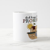 - Jumbo-Tasse (Vorderseite)