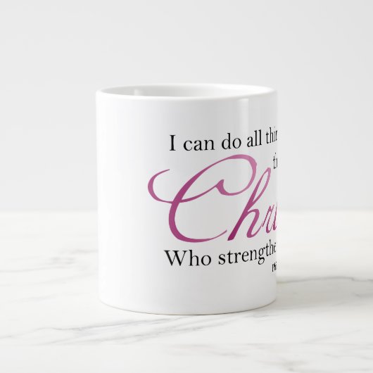 Jumbo-Tasse (Vorderseite)