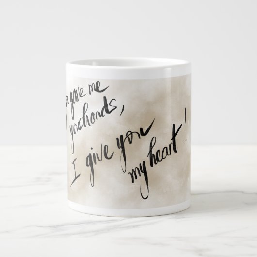 Jumbo-Tasse für Tee (Vorderseite)