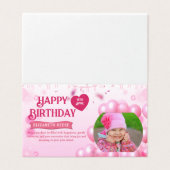 Jump and Play Birthday Invitation Photo Card  (Außenseite Aufgefaltet)