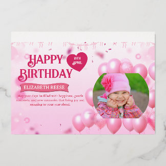 Jump and Play Birthday Invitation Photo Card  Folieneinladung