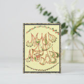 Junction Card Nr. 12: "Peace and Liebe" (in russis Postkarte (Stehend Vorderseite)