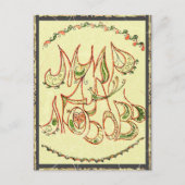 Junction Card Nr. 12: "Peace and Liebe" (in russis Postkarte (Vorderseite)