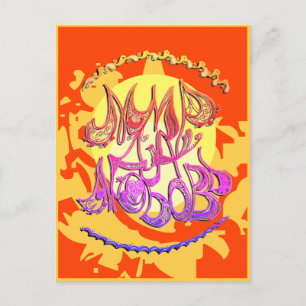 Junction Card Nr. 12a "Peace and Liebe" (in russis Postkarte