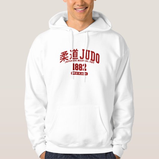 Jundo Hoodie (Vorderseite)