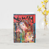 Jung und Alt Karte (Gelbe Blume)