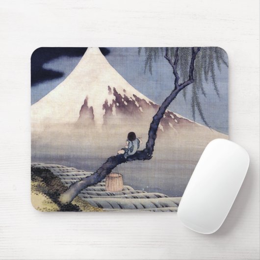 Junge auf dem Fujisan, Hokusai Mousepad (Mit Mouse)
