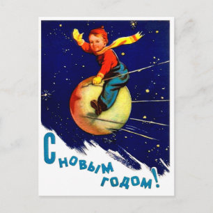 Junge auf dem russischen Satelliten fliegen durch Postkarte