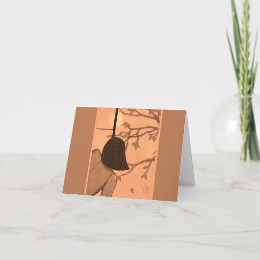 Junge Frau am Shoji-Bildschirm-AUTUMN-Blankenhinwe Karte (Vorderseite)