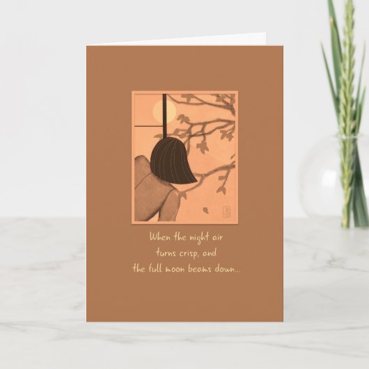 Junge Frau auf Shoji Screen Vollmond & Moncakes Karte (Vorderseite)