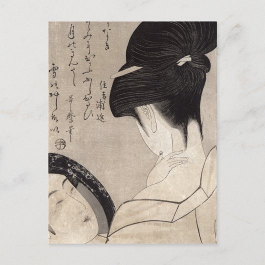 Junge Frau, die Make-up beantragt, c.1795-96 Postkarte (Vorderseite)