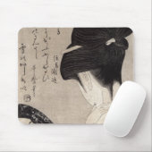 Junge Frau, die Make-up, c.1795-96 anwendet Mousepad (Mit Mouse)