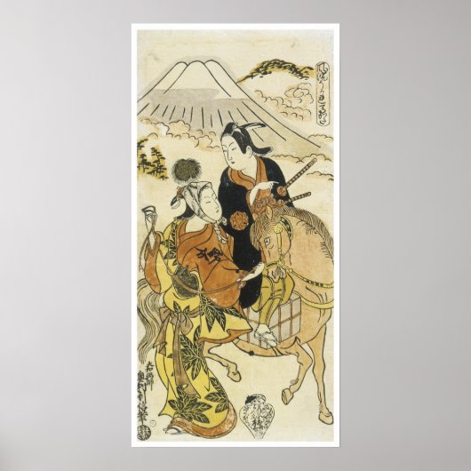 Junge Liebhaber des Fidschi, Toshinobu, 1720 Poster (Vorne)