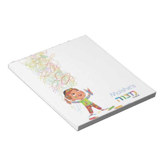 Junge Mitzvah Notepad Notizblock (angewinkelt)