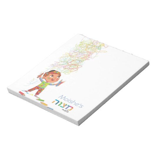 Junge Mitzvah Notepad Notizblock (Rotiert)