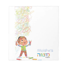 Junge Mitzvah Notepad Notizblock