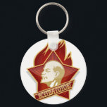 Junge Pioniere Lenin Л е н н kommunistischen sowje Schlüsselanhänger<br><div class="desc">Junge Pioniere Lenin Л н е и kommunistische sowjetische Gewerkschaft UdSSR Putins KGB Л JEDE JEDE JUGENDLICHE JUGENDLICHE JUGENDLICHE JUGENDLICHE JUGENDLICHEненJENEиJENEtschechischeJUGENDLICHEJUGENDLICHEJUGENDLICHEJUGENDLICHEJUGENDLICHEJUGENDLICHEJUGENDLICHEJUGENDLICHEJUGENDLICHEJUGENDLICHEJUGENDLICHEн cp, ussr, retro, kommunistisch, marxistisch, alt, verrückt, engels, lenin, marx, russischer Präsident, russischer, russischer Präsident, sowjetischer Präsident, stalin, estalin,  GewerkschaftJännerJänner</div>