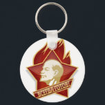 Junge Pioniere Lenin Л е н н kommunistischen sowje Schlüsselanhänger<br><div class="desc">Junge Pioniere Lenin Л н е и kommunistische sowjetische Gewerkschaft UdSSR Putins KGB Л JEDE JEDE JUGENDLICHE JUGENDLICHE JUGENDLICHE JUGENDLICHE JUGENDLICHEненJENEиJENEtschechischeJUGENDLICHEJUGENDLICHEJUGENDLICHEJUGENDLICHEJUGENDLICHEJUGENDLICHEJUGENDLICHEJUGENDLICHEJUGENDLICHEJUGENDLICHEJUGENDLICHEн cp, ussr, retro, kommunistisch, marxistisch, alt, verrückt, engels, lenin, marx, russischer Präsident, russischer, russischer Präsident, sowjetischer Präsident, stalin, estalin,  GewerkschaftJännerJänner</div>