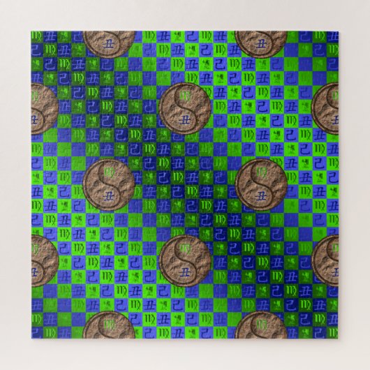 Jungfrau & Erde Ochse Puzzle (Vertikal)