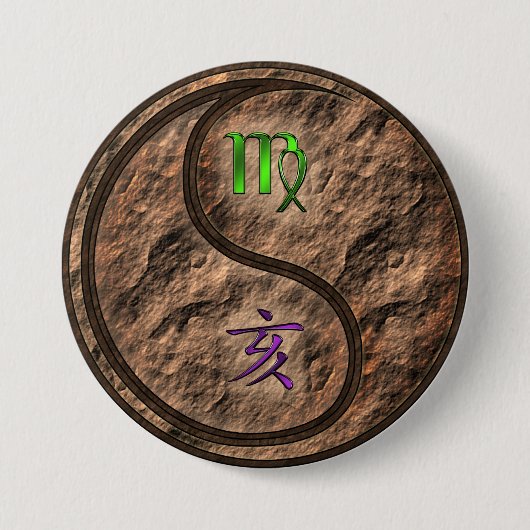 Jungfrau & Erde Schwein Button (Vorderseite)