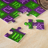 Jungfrau & Erde-Schwein Puzzle (Seite)