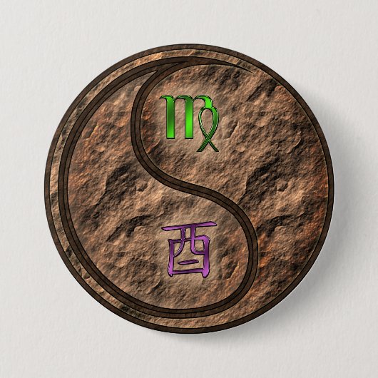 Jungfrau & Erdhahn Button (Vorderseite)