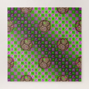 Jungfrau & Erdhahn Puzzle