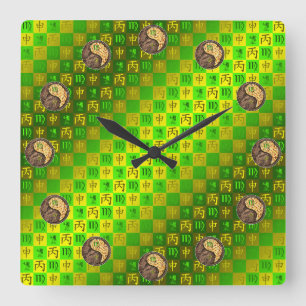 Jungfrau & Feuer-Affe Quadratische Wanduhr