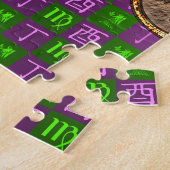 Jungfrau & Feuer Hahn Puzzle (Seite)