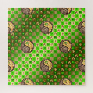 Jungfrau & Feuer-Ratte Puzzle