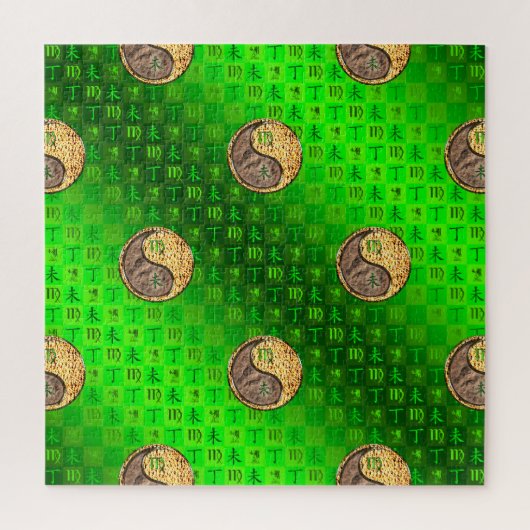 Jungfrau & Feuer Ziege Puzzle (Vertikal)