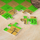 Jungfrau & Feuerpferd Puzzle (Seite)