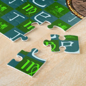 Jungfrau & Feuerschlange Puzzle (Seite)