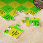 Jungfrau & Holz-Affe Puzzle (Seite)