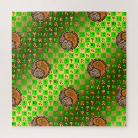 Jungfrau & Holz-Drache Puzzle (Vertikal)