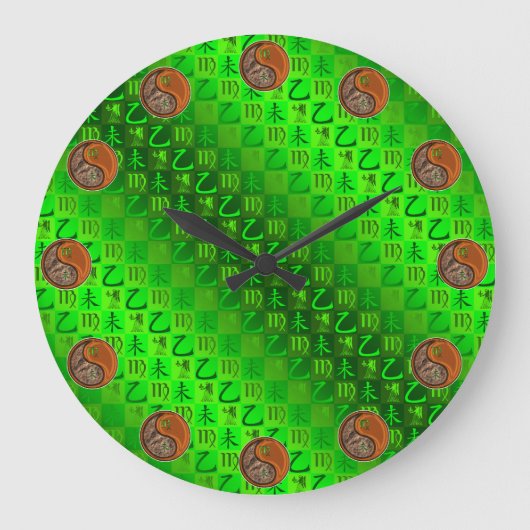 Jungfrau & Holz Ziege Große Wanduhr (Vorderseite)