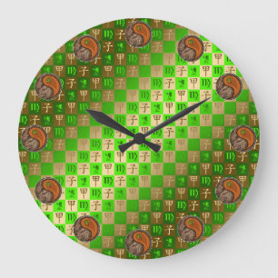 Jungfrau & Holzratte Große Wanduhr