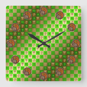 Jungfrau & Holzratte Quadratische Wanduhr