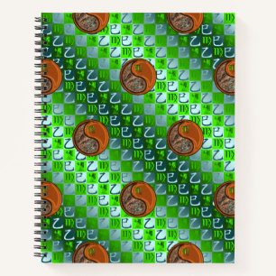 Jungfrau & Holzschlange Notizblock