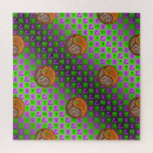 Jungfrau & Holzschwein Puzzle