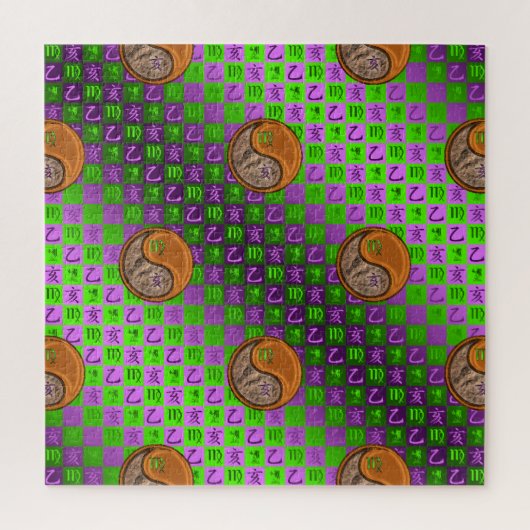 Jungfrau & Holzschwein Puzzle (Vertikal)