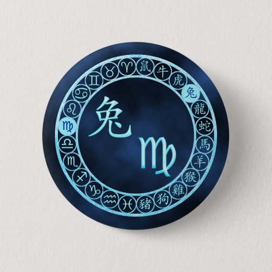 Jungfrau/Kaninchen Button (Vorderseite)