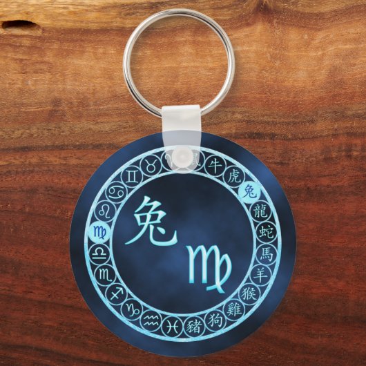 Jungfrau/Kaninchen Schlüsselanhänger (Vorderseite)