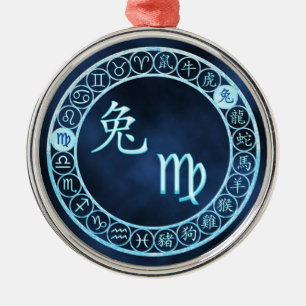 Jungfrau/Kaninchen Silbernes Ornament