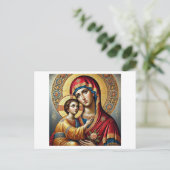 Jungfrau Maria mit dem Jungen Jesus Christus Postkarte (Stehend Vorderseite)