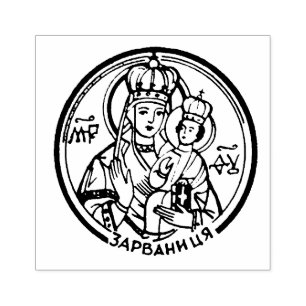 Jungfrau-Mary-Ikone von Zarvanytsia Ukraine Gummistempel