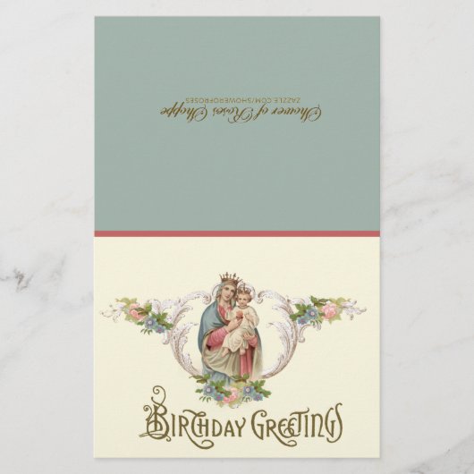 Jungfrau Mary Jesus spirituelle Gemeinschaft Gebur (Vorderseite)