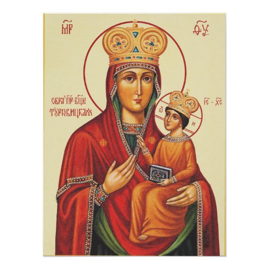 Jungfrau Mary mit Kind Jesus Poster (Vorderseite)