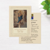 Jungfrau Mary Our Lady of the Pillar Spanish (Schreibtisch)